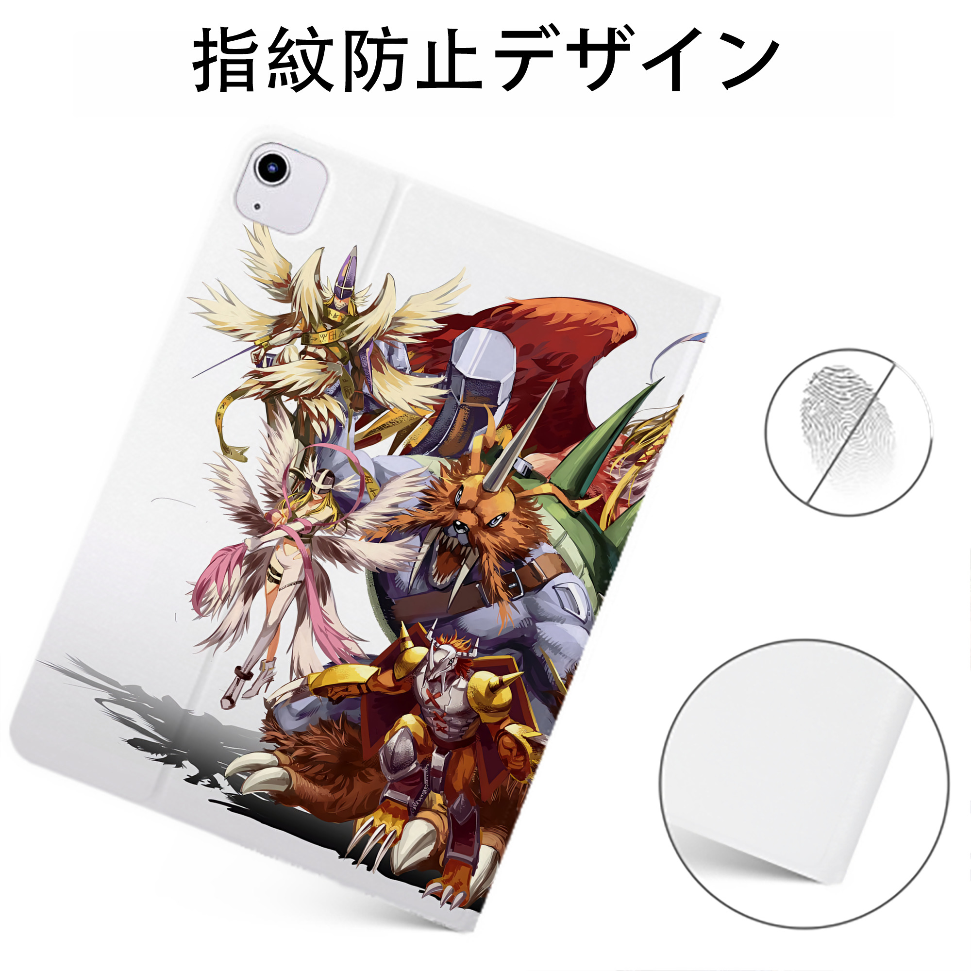 （画像用） Digimon デジタルモンスター/デジモン IPadケース ペンホルダー付き ブックスタイルデザイン